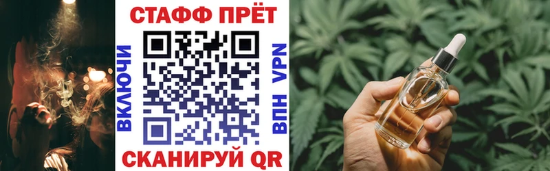 Магазин наркотиков Приозерск Бошки Шишки Мефедрон АМФЕТАМИН СК Гашиш Cocaine