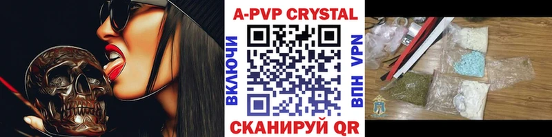 A PVP СК КРИС Приозерск
