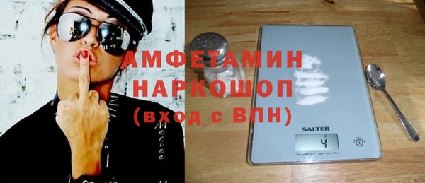 марихуана Елабуга