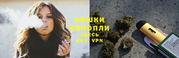 марихуана Елабуга