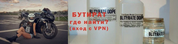 MDMA Premium VHQ Остров