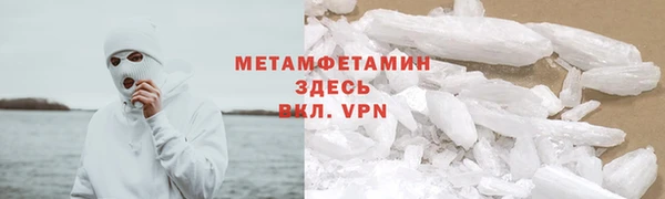 а пвп мука Осташков