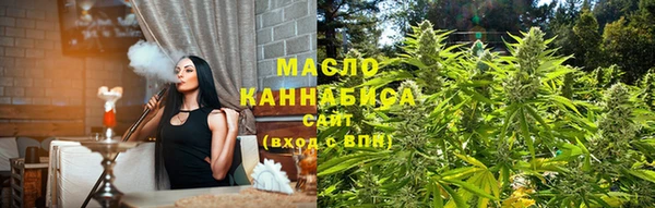 кристаллы Нязепетровск