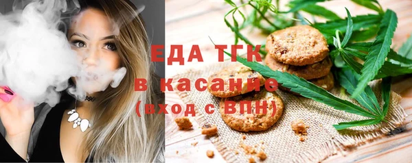 а пвп мука Осташков