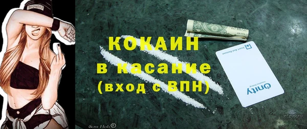 марихуана Елабуга