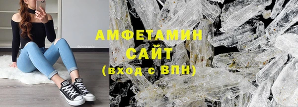 Альфа ПВП Елизово