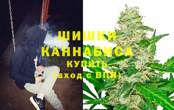 а пвп мука Осташков