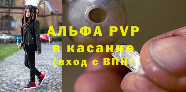 скорость Ельня