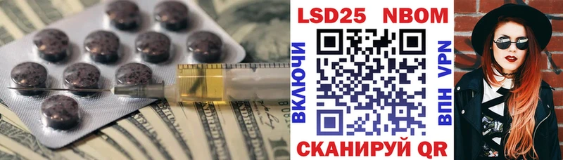 гидра маркетплейс Приозерск ЛСД экстази кислота