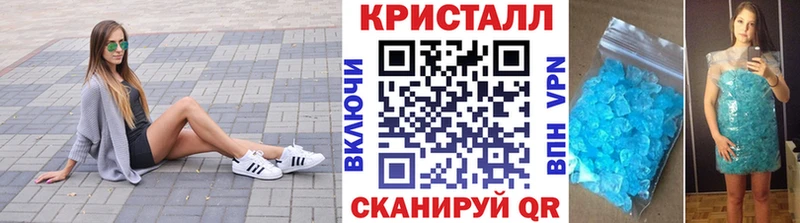 Метамфетамин винт  где купить наркоту  блэк спрут сайт  Приозерск 