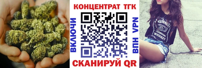 KRAKEN как зайти  Приозерск  Дистиллят ТГК Wax 