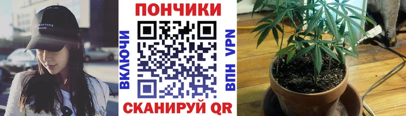Бошки Шишки AK-47  kraken ссылки  Приозерск  darknet какой сайт  купить  сайты 