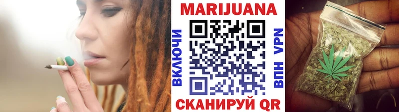 Бошки марихуана MAZAR Приозерск